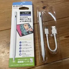 ELECOM Active Touch Pen P remium