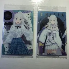 リゼロウエハースカード