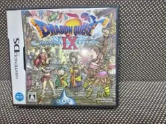 ドラゴンクエストIX 星空の守り人