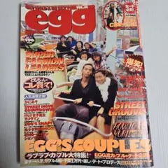 egg1997年発売号4冊セットまとめ売り egg1997年発売号4冊セットまとめ売り - メルカリ