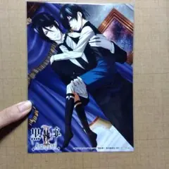 黒執事　ブロマイド　非売品　レトロ。　アニメイト　特典