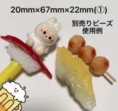 Item thumbnail for item 1942448c-9561-4c8e-856a-40cc6ed3a66b