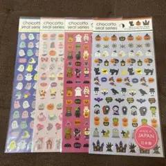 Item thumbnail for item abda212d-7cca-47df-8544-1cffaf0f176b