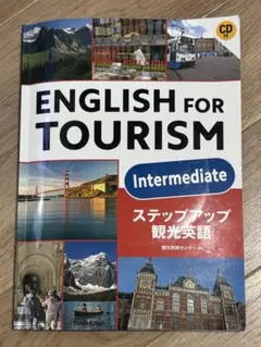 English For Tourism Intermediate