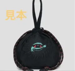 Item thumbnail for item d5066b49-91fa-4b6b-a719-c150ae7e1ca0