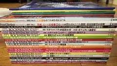 Rock & Snow 、Free Climber、ROCK CLIMBING