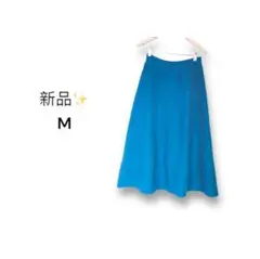 【M】✨新品✨(株)サンエー・ピーディー 膝下スカート　フレア　総ゴム