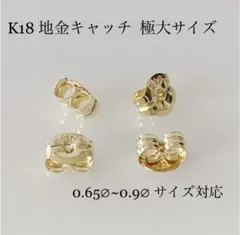 Item thumbnail for item 119a296b-b22a-4aeb-95ef-2437a2cc8d7d