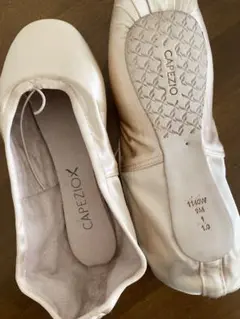【最終値下げ】カペジオ★CAPEZIO★カイリー★8N★トーシューズ★新品 Capezioカペジオ・トウシューズ(KYLEEカイリー)