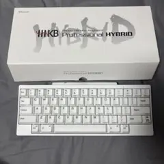 HHKB Professional HYBRID Type-S雪 US配列