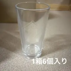 ハートランド　グラス　ペア 楽天市場】【名入れグラスセット】【ハートランドジョッキ＆一番