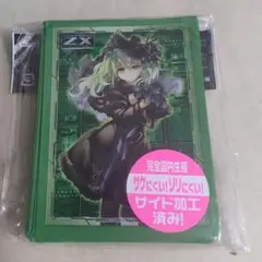 最安値　Z/X　スリーブ