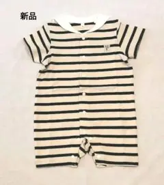 再値下げ〜新品〜先染めボーダー セーラー衿 カバーオール 綿100%/ネイビー