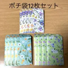 Item thumbnail for item 928a52ae-c268-4228-bcc8-0a3c366841e5