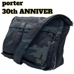 Item thumbnail for item fed4f778-9bcd-45fa-85cd-ffc76a4059fc