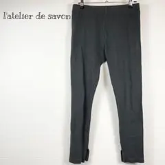 l'atelier de savon アトリエ ドゥ サボン グレー