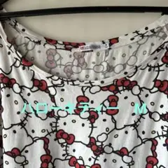 ハローキティ プリント Tシャツ Mサイズ