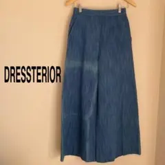 DRESSTERIOR カジュアル パンツ レディース used