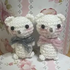 くまさんあみぐるみ