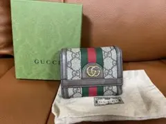 GUCCI オフィディア 三つ折財布
