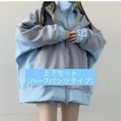 maonosuke セットアップ