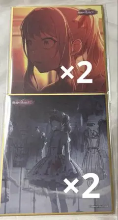 Item thumbnail for item a49e044d-60d2-418c-b7e1-e53149398b4a