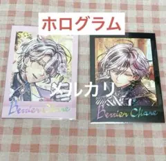 ベリアン あくねこ 悪魔執事と黒い猫 ぱしゃこれ プレミアム レア