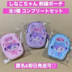 Item thumbnail for item 75cf7f0d-c74e-43e9-abb2-560c78d3db9a
