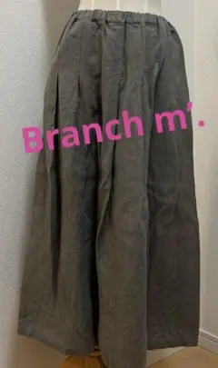 ❇︎美品❇︎ ブランチエム ナチュラル リネン タックロングスカート 春夏秋冬