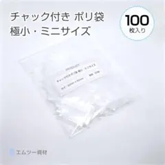 Item thumbnail for item eaa03824-a426-4fde-a185-03109bdcf9e8