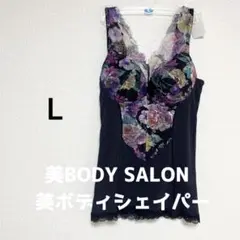 Item thumbnail for item 3e4e858f-f939-4fb4-8d90-19bedd9077fc