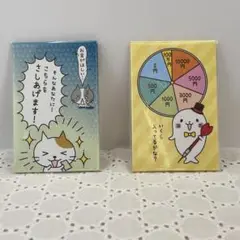 Item thumbnail for item 9411815a-930b-4aef-b73a-297a14c64d1b