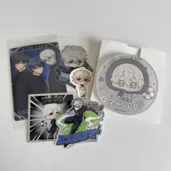 ブルーロック 凪誠士郎 グッズセット