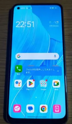 OPPO Reno 9 A 128GB 8GB RAM rakuten