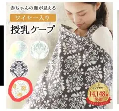 Item thumbnail for item c972fc16-aa40-4dd6-b469-d8d9e0c0057b