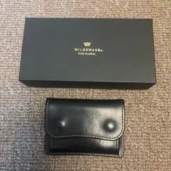 wildswans タング マリン