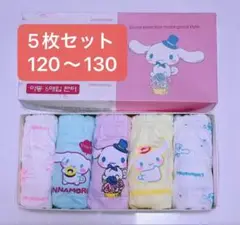 Item thumbnail for item a6813661-d0c0-4942-815d-354610fd957e