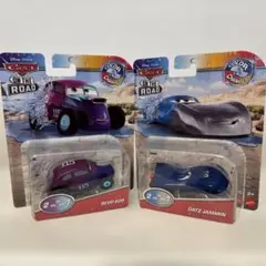 Item thumbnail for item 920afe72-8d53-43a6-b5c5-c6924f909ecc