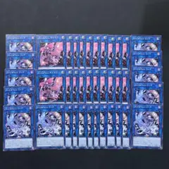 遊戯王　Evil☆Twinキスキル　リィラ　ノーマル各20枚　計40枚