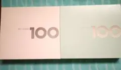 【美品】BEST CLASSICS 100 CD2セット