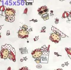 ラスト　完売　新品　サンリオ　Sanrio 日焼けキティ　オックス生地