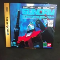 サターン 戦慄のブルー