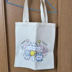 夏休みセール❗️ ちいかわマーケット 手提げ袋 キャンバス