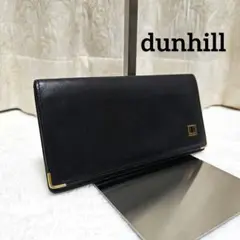 ✨美品✨Dunhill ダンヒル メンズ 長財布 お札入れ