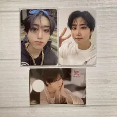 Stray Kids HOP Applemusic特典、両面トレカ　ハン