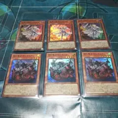 遊戯王 カルテシア エクレシア スーパー 各3枚 セット メルカリ便