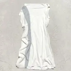 Item thumbnail for item 84583802-3790-4423-8f05-c490268abc38