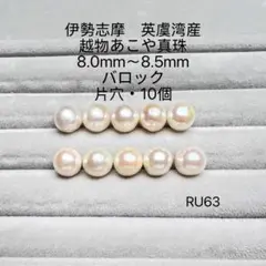 Item thumbnail for item fc5d3c6a-2d9d-46c2-b800-49afc8f1d256