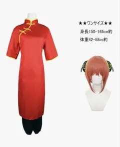 Item thumbnail for item a77fb647-8051-4866-a64e-9c638494007c