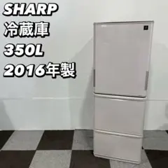 シャープ　冷蔵庫　SJ-PW35C-T シャープ SJ-PW35C-T [ダークブラウン] 価格比較 - 価格.com